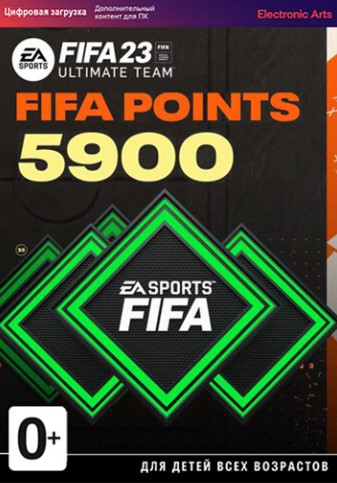 FIFA 23 Points 5900 (PC/Origin/EA App)  | GameKeySoft