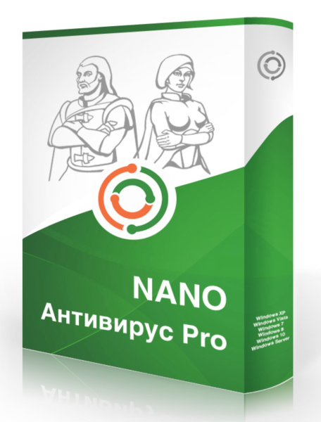 NANO Антивирус Pro 100 (динамическая лицензия на 100 дней)  | GameKeySoft