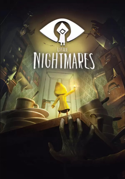 Little Nightmares для PC  | GameKeySoft