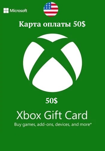 Карта оплаты Xbox Live 50 USD, регион USA, Gift Card (США)  | GameKeySoft