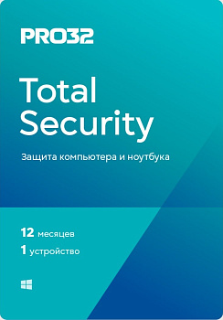 PRO32 Total Security – лицензия на 1 год на 1 устройство  | GameKeySoft