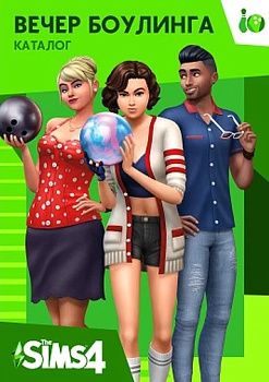Игра The Sims 4: Вечер Боулинга, дополнение, для PC (EA app/Origin)  | GameKeySoft