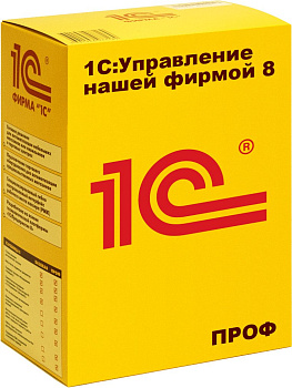 1С: Управление нашей фирмой 8 ПРОФ. Электронная поставка  | GameKeySoft