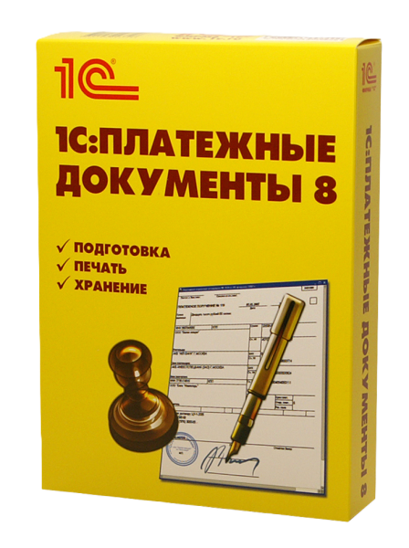 1С:Платежные документы 8. Электронная поставка  | GameKeySoft